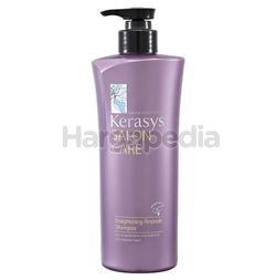 Kerasys Salon Care Straightening Ampoule Shampoo 600ml Kerasys Salon Care Straightening Ampoule Shampoo 600ml