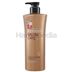 Kerasys Salon Care Nutritive Ampoule Shampoo 600ml Kerasys Salon Care Nutritive Ampoule Shampoo 600ml