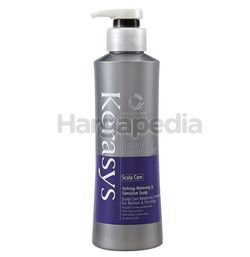 Kerasys Itching Relieving & Sensitive Scalp Conditioner 600ml Kerasys Itching Relieving & Sensitive Scalp Conditioner 600ml
