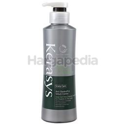 Kerasys Anti Dandruff & Sebum Control Conditioner 600ml Kerasys Anti Dandruff & Sebum Control Conditioner 600ml