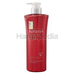 Kerasys Salon Care Voluming Ampoule Conditioner 600ml Kerasys Salon Care Voluming Ampoule Conditioner 600ml