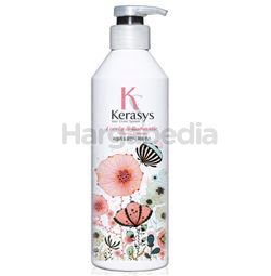 Kerasys Lovely & Romantic Perfumed Conditioner 600ml Kerasys Lovely & Romantic Perfumed Conditioner 600ml