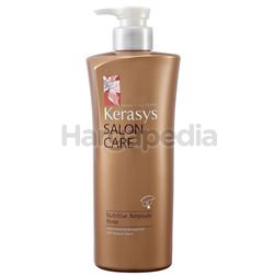 Kerasys Salon Care Nutritive Ampoule Conditioner 600ml Kerasys Salon Care Nutritive Ampoule Conditioner 600ml
