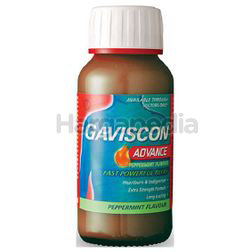 Gaviscon Advance Liquid Bottle 150ml Gaviscon Advance Liquid Bottle 150ml