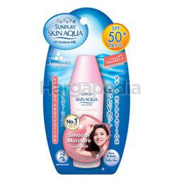 Sunplay Skin Aqua UV Smooth Moisture Milk SPF50 42gm Sunplay Skin Aqua UV Smooth Moisture Milk SPF50 42gm