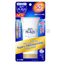 Sunplay Skin Aqua Super Moisture Essence SPF50 PA+++ 80gm Sunplay Skin Aqua Super Moisture Essence SPF50 PA+++ 80gm