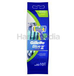 Gillette Blue 2 Pivot Razor 10s Gillette Blue 2 Pivot Razor 10s