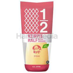 Kewpie Half Salad Dressing 310ml Kewpie Half Salad Dressing 310ml
