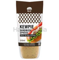 Kewpie Spicy Black Pepper Sandwich Spread 310ml Kewpie Spicy Black Pepper Sandwich Spread 310ml