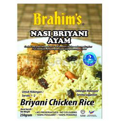 Brahim's Chicken Briyani Rice 250gm Brahim's Chicken Briyani Rice 250gm