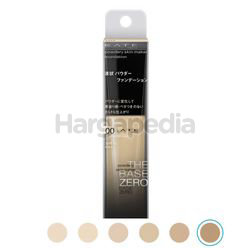Kate Powdery Skin Maker 1s Kate Powdery Skin Maker 1s