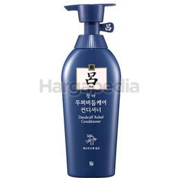 RYO Hair Loss Expert Care Anti-Dandruff Conditioner 400ml RYO Hair Loss Expert Care Anti-Dandruff Conditioner 400ml