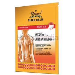 Tiger Balm Medicated Plaster Warm (L) 2s Tiger Balm Medicated Plaster Warm (L) 2s