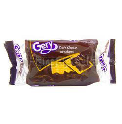 Gery Dark Chocolate Cracker 100gm Gery Dark Chocolate Cracker 100gm