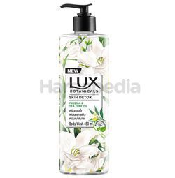 Lux Botanicals Body Wash Skin Detox 450ml Lux Botanicals Body Wash Skin Detox 450ml