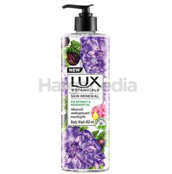 Lux Botanicals Body Wash Skin Renewal 450ml Lux Botanicals Body Wash Skin Renewal 450ml