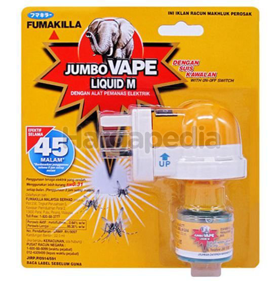 Fumakilla Jumbo Vape Liquid M Vaporizer 45n 1set