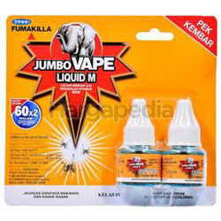 Fumakilla Jumbo Vape Liquid M 60N Refill 2x30ml Fumakilla Jumbo Vape Liquid M 60N Refill 2x30ml