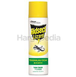 Ridsect Lizard Repellent Aerosol 500ml Ridsect Lizard Repellent Aerosol 500ml