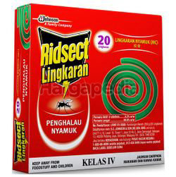 Ridsect Coil Repellent 20s Ridsect Coil Repellent 20s
