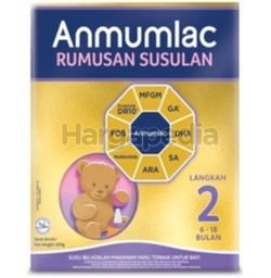 Anmum Infacare Step 2 200gm Anmum Infacare Step 2 200gm