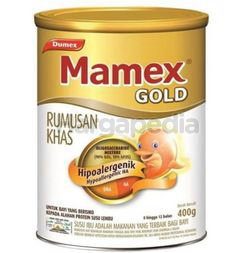 Mamex Gold Hypoallergenic HA 400gm Mamex Gold Hypoallergenic HA 400gm