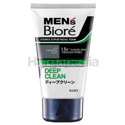 Biore Men's Double Scrub Deep Clean Facial Foam 50gm Biore Men's Double Scrub Deep Clean Facial Foam 50gm