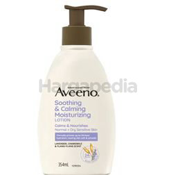Aveeno Daily Moisturizing Soothing & Calming Lotion 354ml Aveeno Daily Moisturizing Soothing & Calming Lotion 354ml