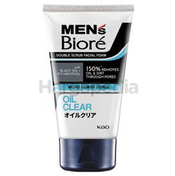 Biore Men's Double Scrub Oil Clear Facial Foam 50gm Biore Men's Double Scrub Oil Clear Facial Foam 50gm