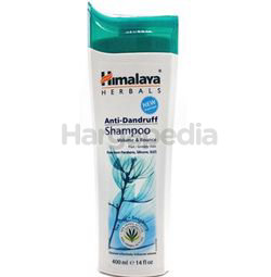 Himalaya Anti Dandruff Volume & Bounce Shampoo 400ml Himalaya Anti Dandruff Volume & Bounce Shampoo 400ml