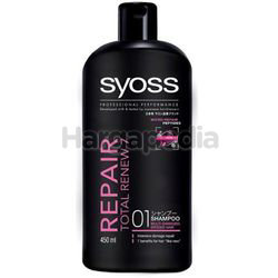Syoss Repair Total Renew 7 Shampoo 450ml Syoss Repair Total Renew 7 Shampoo 450ml