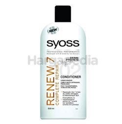 Syoss Repair Total Renew 7 Conditioner 450ml Syoss Repair Total Renew 7 Conditioner 450ml