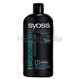 Syoss Moisture 10 Intensive Care Shampoo 450ml Syoss Moisture 10 Intensive Care Shampoo 450ml