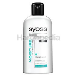 Syoss Moisture 10 Intensive Care Conditioner 450ml Syoss Moisture 10 Intensive Care Conditioner 450ml