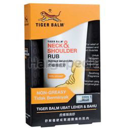 Tiger Balm Neck & Shoulder Rub 50gm Tiger Balm Neck & Shoulder Rub 50gm