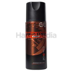 Uber Men Sport Mot1on Deodorant Spray 125ml Uber Men Sport Mot1on Deodorant Spray 125ml