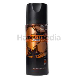 Uber Men Sport Pow2r Deodorant Spray 125ml Uber Men Sport Pow2r Deodorant Spray 125ml