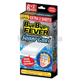 Bye Bye Fever Super Cool 6s+2s Bye Bye Fever Super Cool 6s+2s
