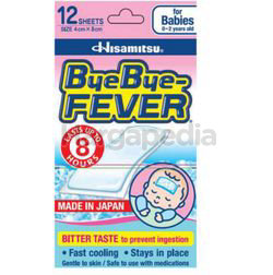 Bye Bye Fever Babies 12s Bye Bye Fever Babies 12s