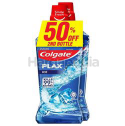 Colgate Plax Ice Mouthwash 2x750ml Colgate Plax Ice Mouthwash 2x750ml