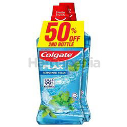 Colgate Plax Peppermint Mouthwash 2x750ml Colgate Plax Peppermint Mouthwash 2x750ml