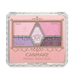 Canmake Perfect Stylish Eyeshadow 1s Canmake Perfect Stylish Eyeshadow 1s