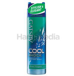 Gatsby Deodorant Spray Green Fougere 175ml Gatsby Deodorant Spray Green Fougere 175ml