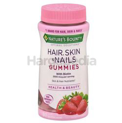 Nature's Bounty Hair, Skin & Nails Gummies 80s Nature's Bounty Hair, Skin & Nails Gummies 80s