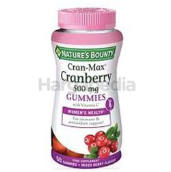 Nature's Bounty Cran-Max Cranberry 500mg Gummies 60s Nature's Bounty Cran-Max Cranberry 500mg Gummies 60s
