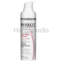 Physiogel Soothing Care Anti-Redness Serum 30ml Physiogel Soothing Care Anti-Redness Serum 30ml