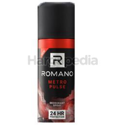 Romano Men Deodorant Spray Metro Pulse 150ml Romano Men Deodorant Spray Metro Pulse 150ml