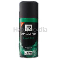 Romano Men Deodorant Spray Classic 150ml Romano Men Deodorant Spray Classic 150ml