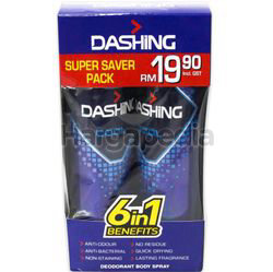 Dashing Deodorant Spray Cool 2x125ml Dashing Deodorant Spray Cool 2x125ml