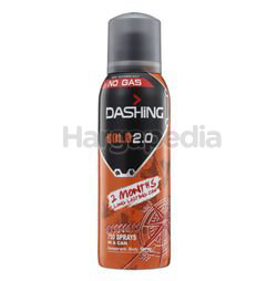 Dashing Deodorant Spray Bold 2.0 150ml Dashing Deodorant Spray Bold 2.0 150ml